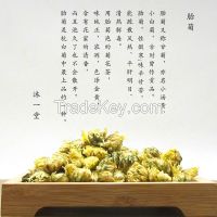 Wild Chrysanthemum/ Chrysanthemum tea/ herbal tea