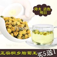 Organic chrysanthemum flower/herbal tea