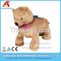 AT0628 amusementang teddy brown bear hot sale electric horses ride toy horse on wheels plush China 