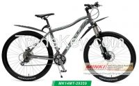 29''er alloy mountain bike with shimano 27 speed
