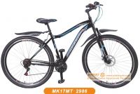 29'' cheap alloy mountain bike