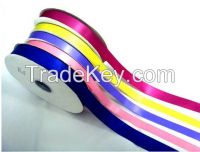 https://ar.tradekey.com/product_view/100-Polyester-Satin-Ribbon-7690406.html