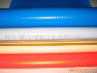 PVC coated tarpaulin