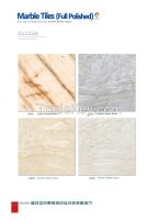 Ceramic Tiles, Porcelain Tiles