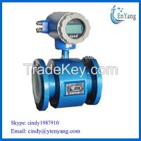 4-20mA output electronic flow meter with reasonable price