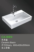 wash basin,ceramic basin,china basin
