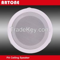 70V & 100V 4 Inch / 5 Inch Coaxial PA Ceiling Speaker CS-114/CS-115