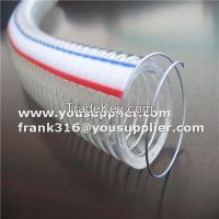 PVC reinforced steel wire hose