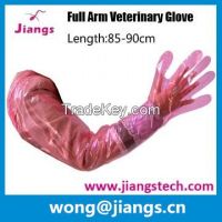 Veterinary gloves 100pcs/box