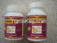 Tongkat Ali (herbal capsule)