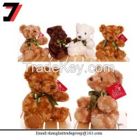 Plush toys! Teddy bear, tie teddy doll, sitting position toys