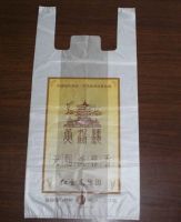 https://jp.tradekey.com/product_view/Bio-degradableplastic-Bag-263009.html