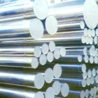 MILD STEEL BRIGHT BARS