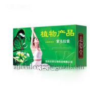 Botanical Slimming Capsule | Safe weight loss diet pill | Low price