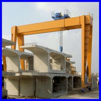 A gantry crane