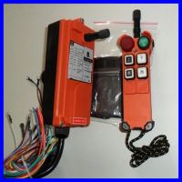 wireless remote control for electric hoist