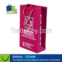 2015 paper bag for shopping industry