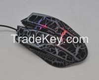 game mouse 6D