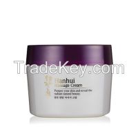 Hanhui essential precious massage cream 