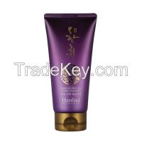 Hanhui essential precious foam cleanser 