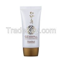 Hanhui essential precious CC cream