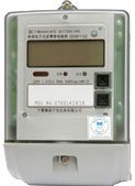 DDSF1122 Single Phase Electronic Multi-tariff Energy Meter