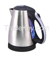 Cordless stainless steel electric kettle