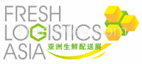 fresh logistics Asia 2015