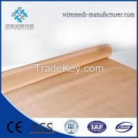 https://ar.tradekey.com/product_view/4-200-Mesh-Copper-Wire-Mesh-With-Iso-Certification-7576930.html