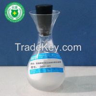 JDGKP-005 Inorganic Kation Silver Antibacterial Powder For Foamed Sponge