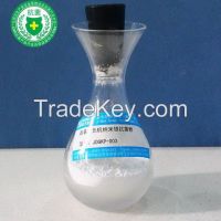 JDGKP-003 Inorganic Kation Silver Antibacterial Powder