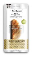 Natural Kitten - GRILLED CHICKEN