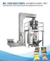 Automatic food filling and sealing machine, food packing machines, packaging machines, packaging machinery, food production line, candy bubble gum chocolate bean production line