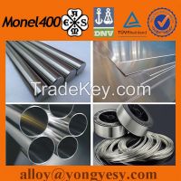 High temperature and super alloy ASME monel400 UNS N04400 nickel alloy bar plate tube wire sheet in stock