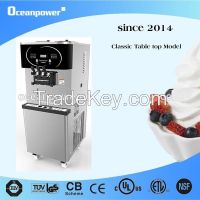 [Super Machine]DW165THC Soft Ice Cream/Frozen Yogurt Machine.[Pasteurizer,Magnetic Stirrer all-in-one]