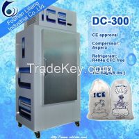 Ice storage display freezer CE certification