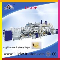 Release Paper Extrusion Laminating Machine