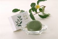 A TRUE Green Tea Soap.