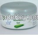 https://www.tradekey.com/product_view/Aloe-Vera-Gel-100-Gms--7734743.html