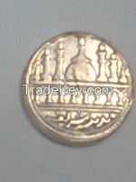 13 HIJRI 1450 YEARS OLD ISLAMIC ANTIQUE COIN