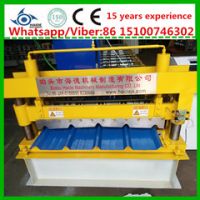 factory price roof and wall roll forming machine