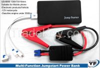 JUMP START POWER BANK MULTIFUNCTION