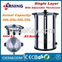 6.8L~35L Catering Water Urn Commercial Water Boiler with Temperature Control