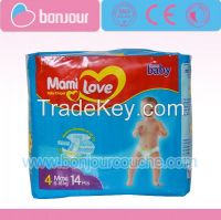 Grade A baby diaper from China factory