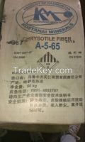 White Chrysotile Asbestos Fiber