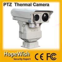 Vox detector infrared PTZ thermal security camera