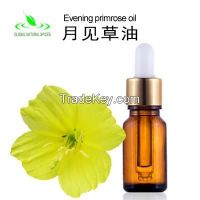 Evening primrose oil   CAS 65546-85-2