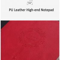Customized PU Leather Planner Notepad/ Business Notebook/ 2021 Monthly Yearly Weekly Agenda