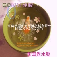 High clear false water for flower /crystal and scene