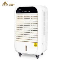 ZC-40Y portable home use honeycomb cooling pad evaporative air cooler